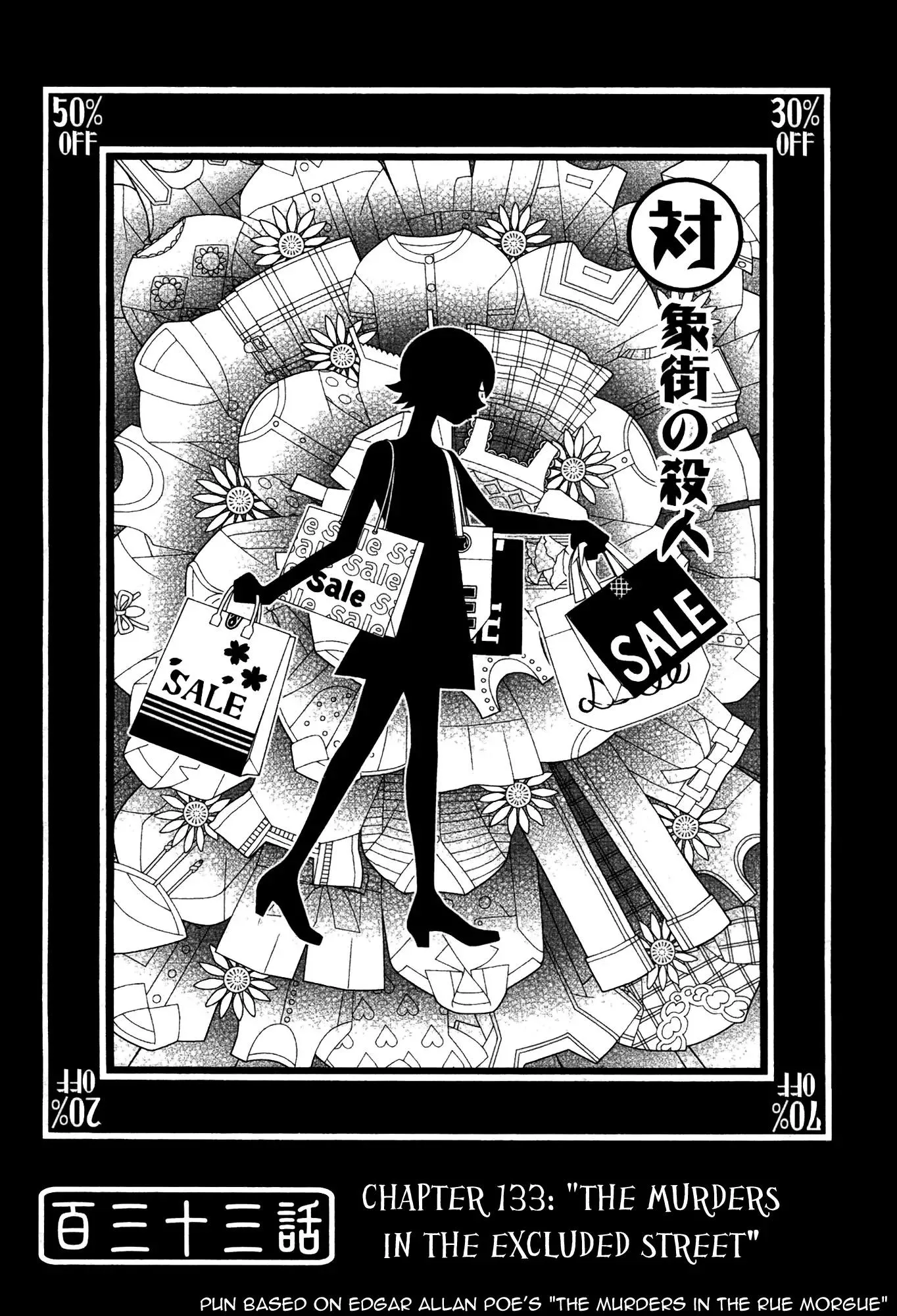 Read Sayonara Zetsubou Sensei Chapter 133 - The Murders in the Excluded Street Online