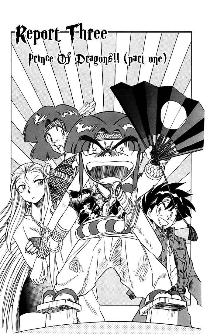 Read Ghost Sweeper Mikami: Operation Paradise! Chapter 64 - Report 3 - Prince of Dragons!! (Part One) Online