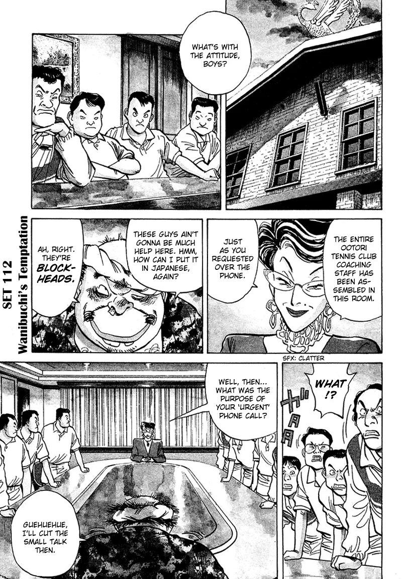 Read Happy! Chapter 112 - Wanibuchi's Online