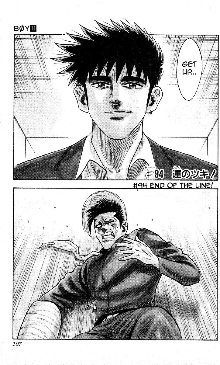 Read Hareluya II Boy Chapter 94 - End of the Line! Online