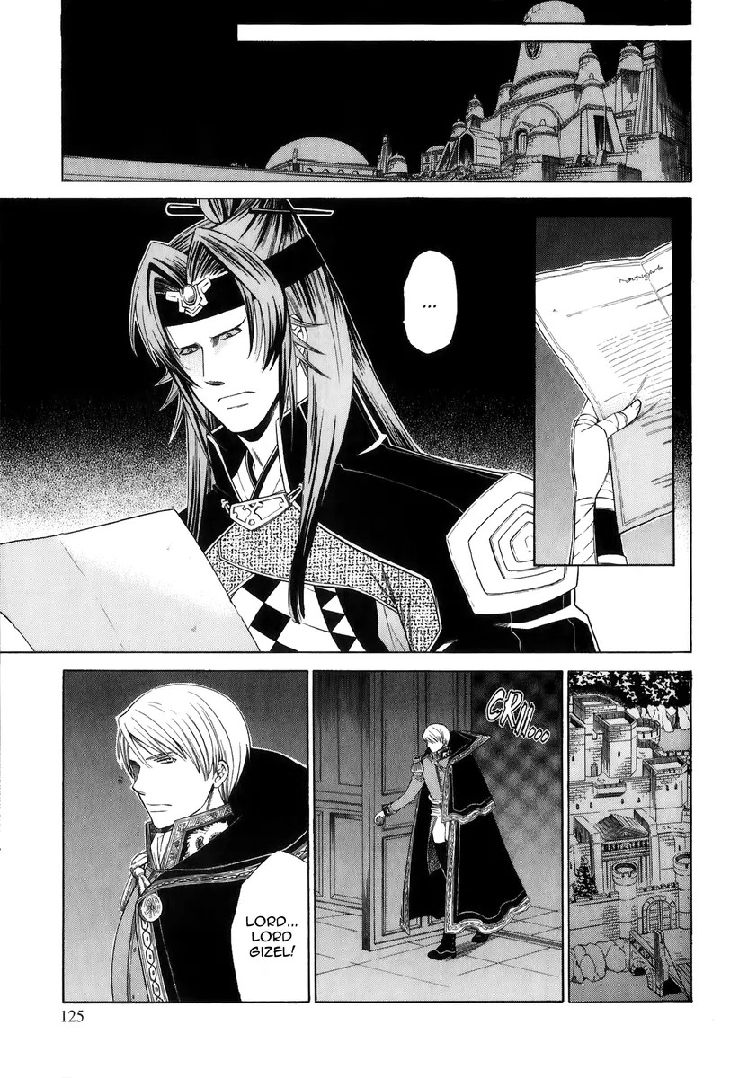 Read Gensou Suikoden V: Reimei no Shiro Chapter 13 Online