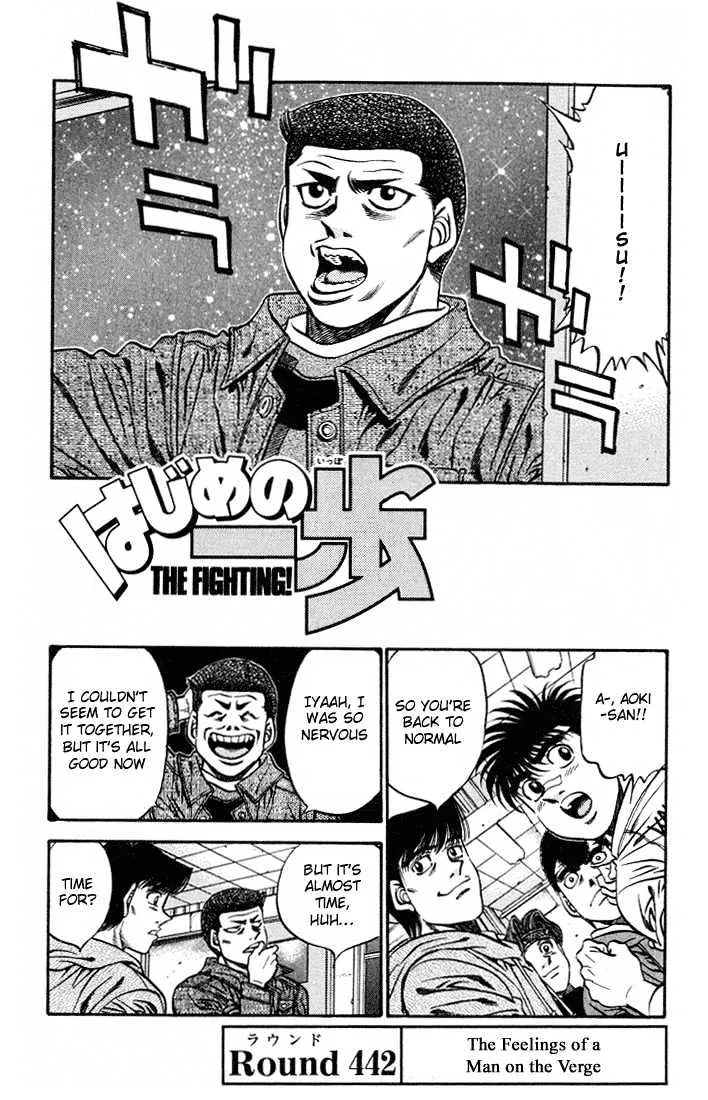 Read Hajime no Ippo Chapter 442 - The feelings of a man on the verge Online