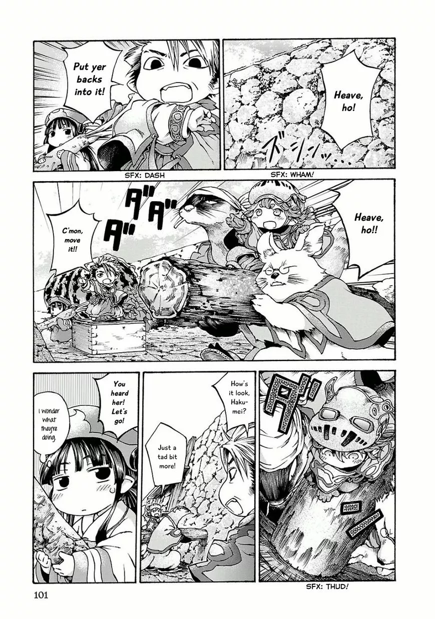 Read Hakumei to Mikochi Chapter 12 Online