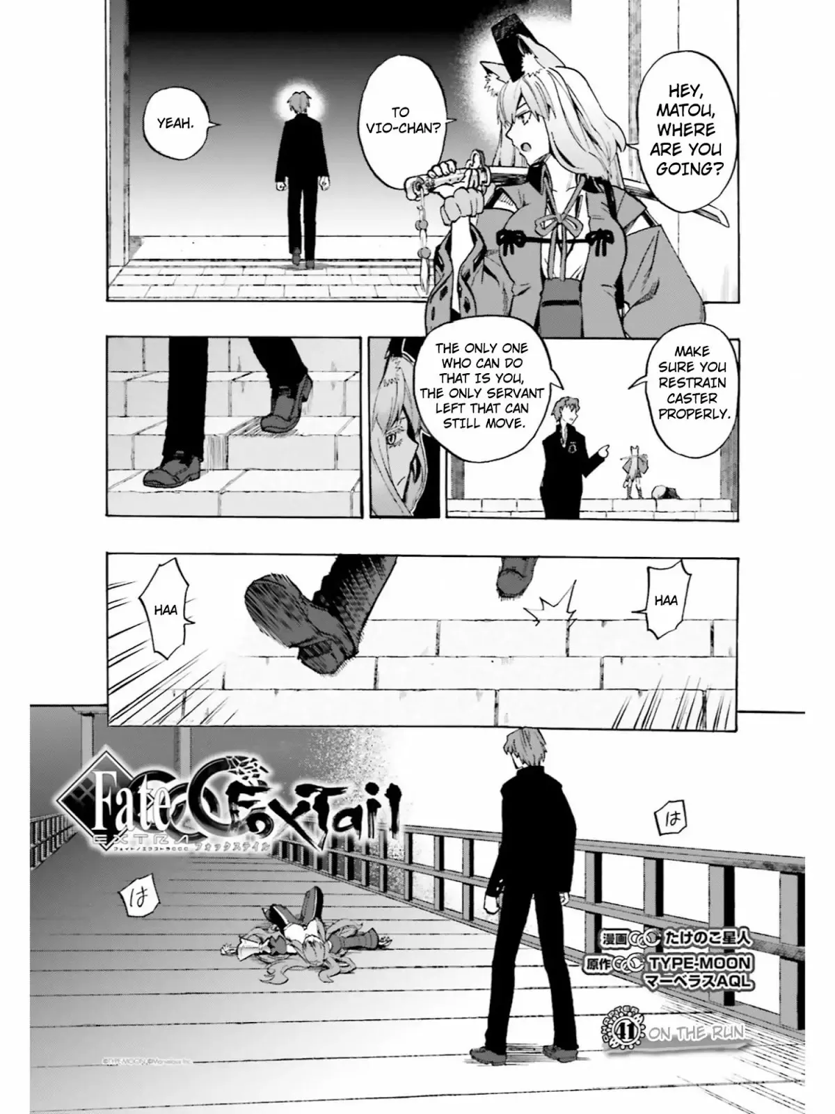 Read Fate/Extra CCC – Foxtail Chapter 40 Online