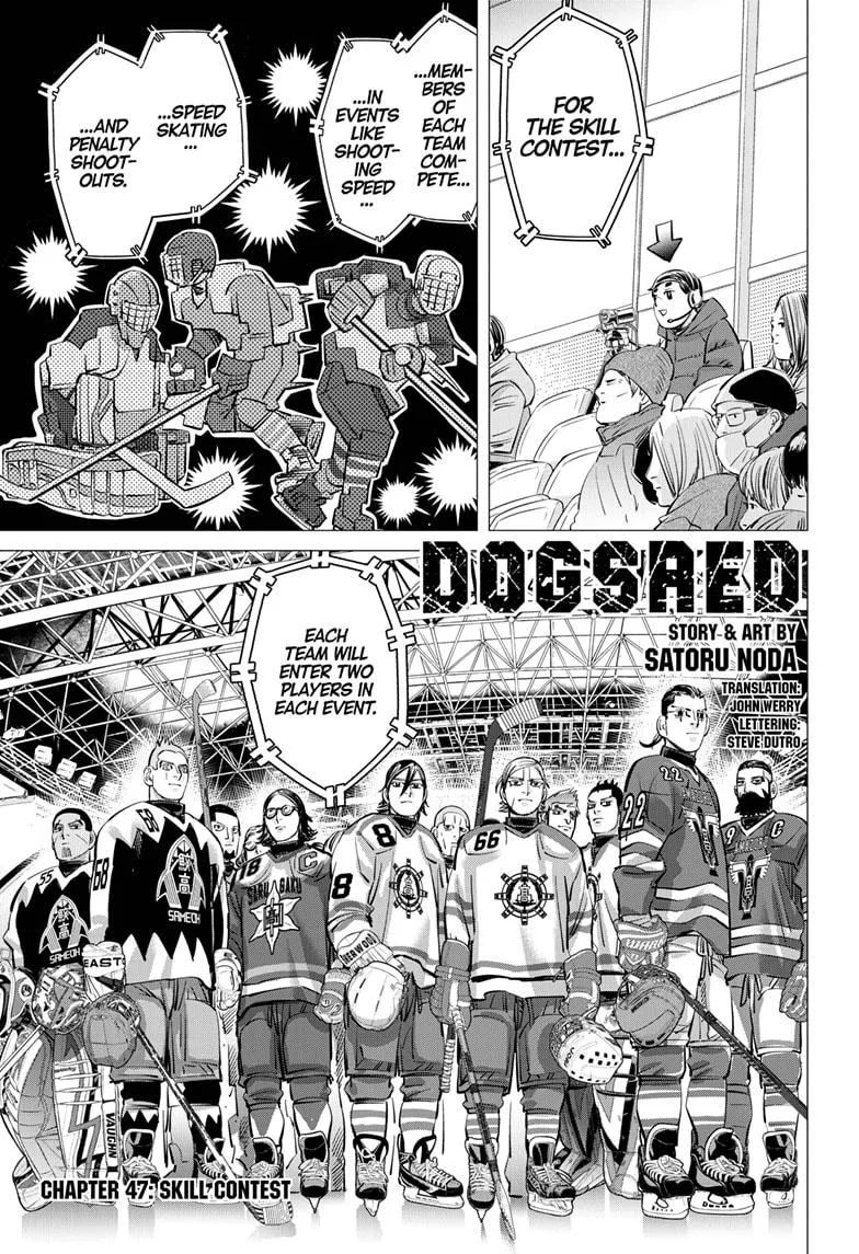 Read DOGSRED Chapter 47 Online