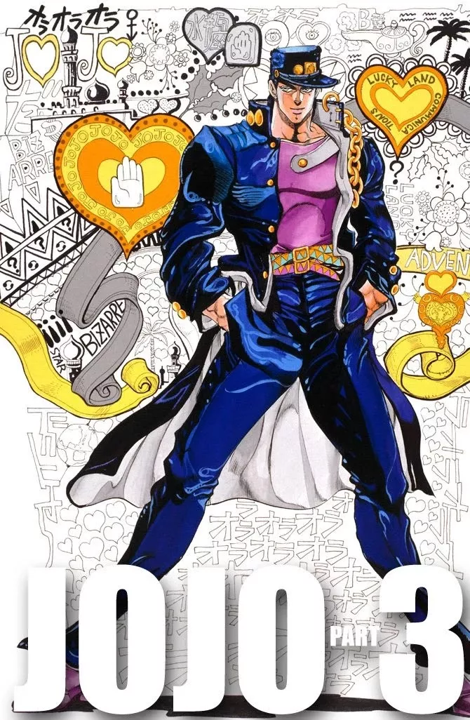 Read JoJo’s Bizarre Adventure Part 3: Stardust Crusaders Chapter 107 - Hol Horse and Boingo Part 4 Online