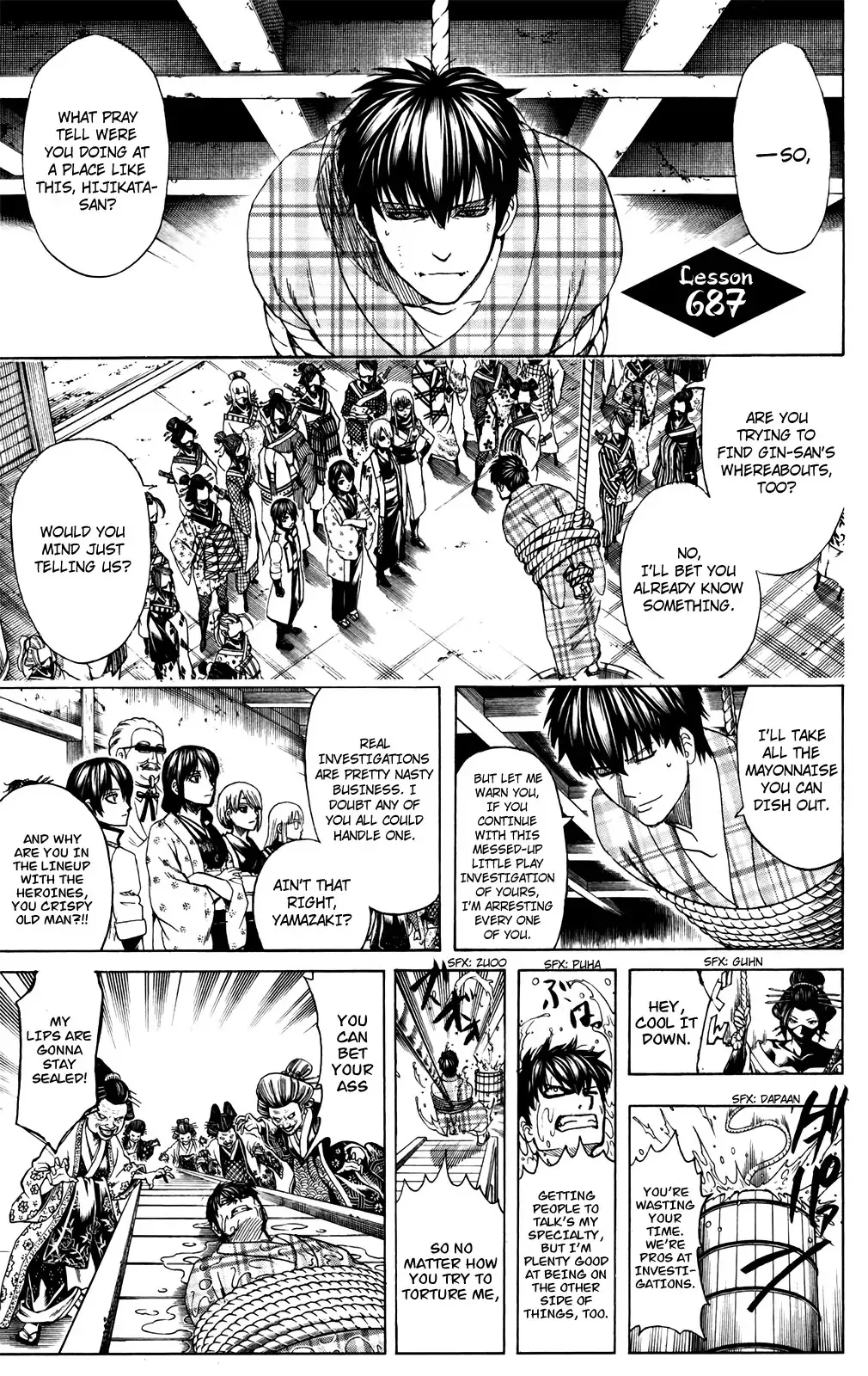 Read Gintama Chapter 687 - Buy Extra Copies of Number 61 Online