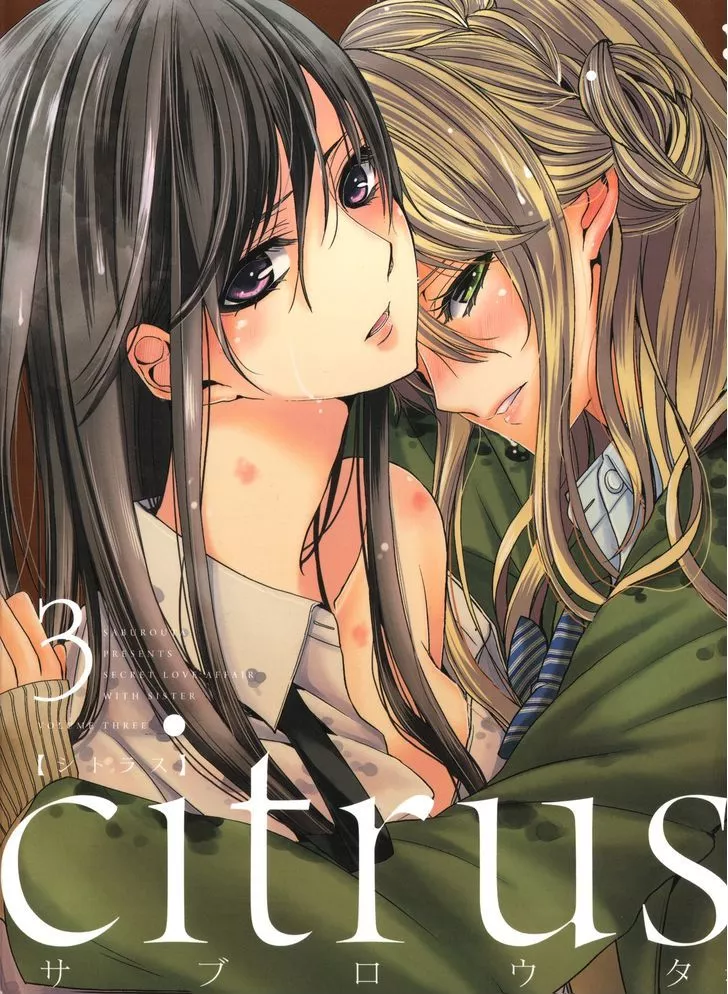 Read Citrus (Saburouta) Chapter 13.5 Online