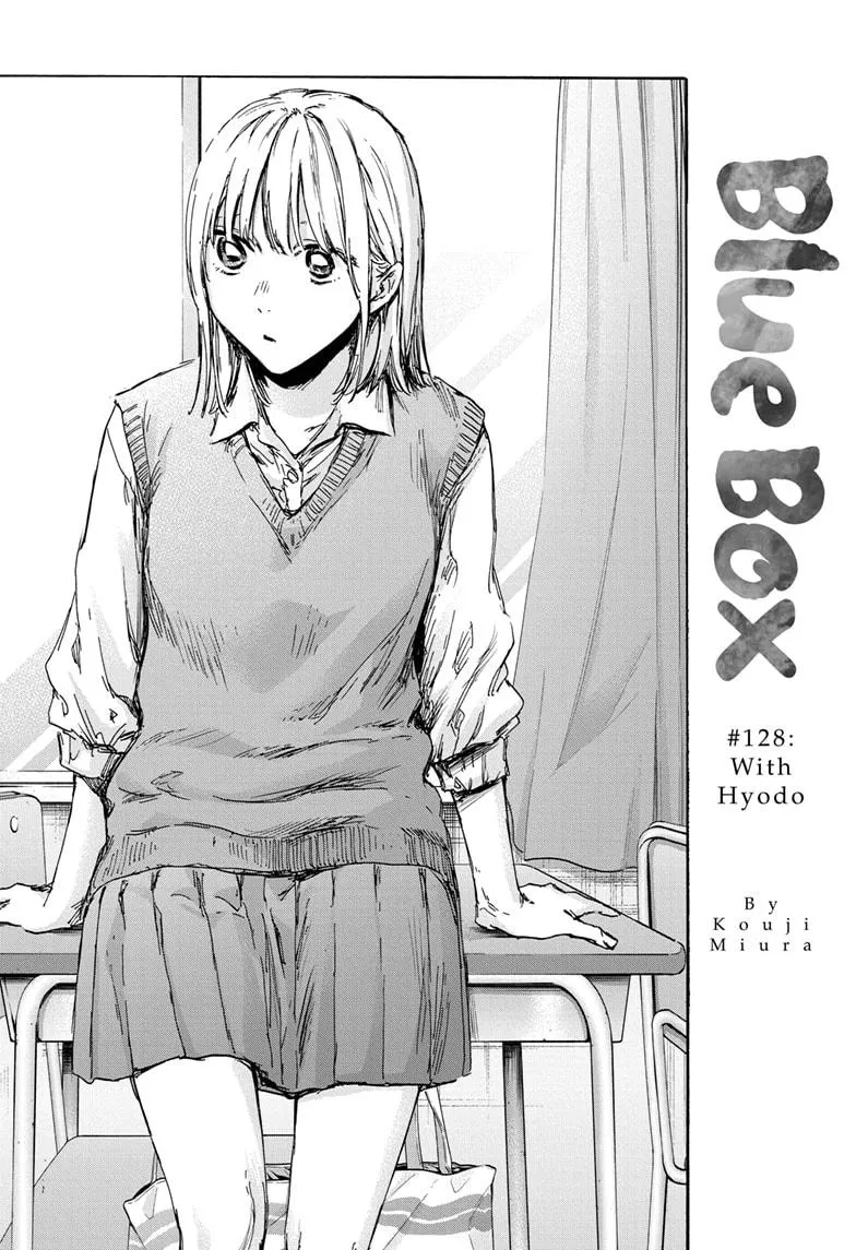 Read Blue Box Chapter 128 Online