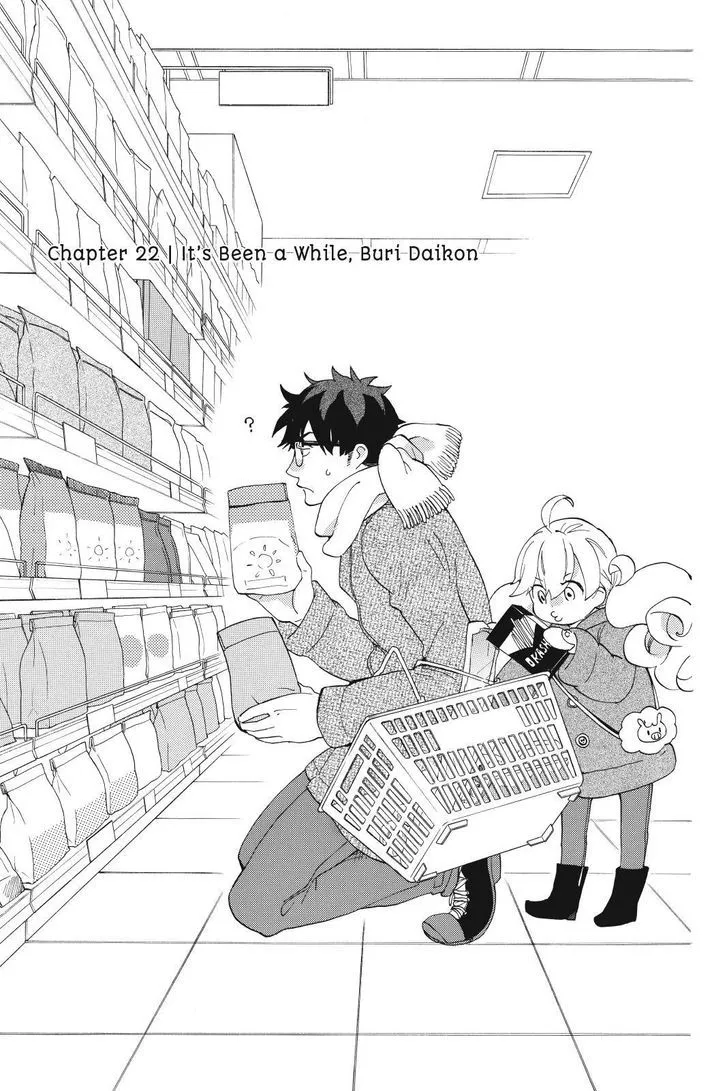 Read Amaama to Inazuma Chapter 22 - It's Been a While, Buri Daikon Online