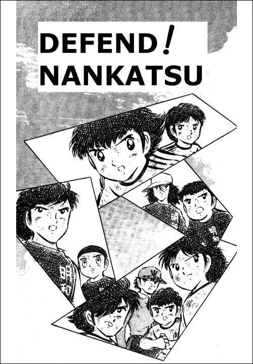 Read Captain Tsubasa Chapter 46 - Defend! Nankatsu Online