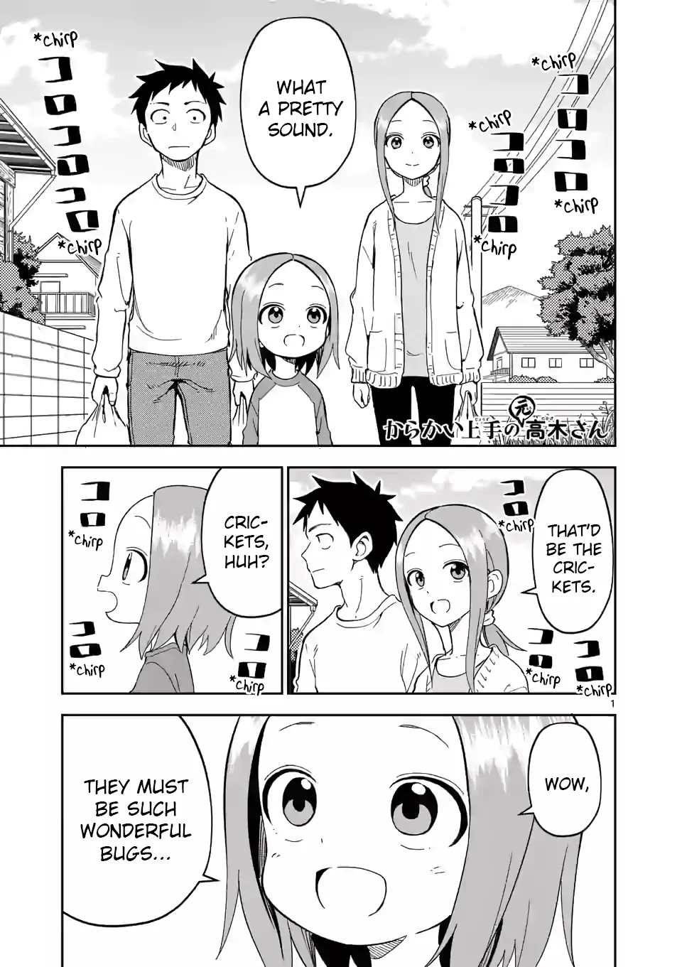 Read Karakai Jouzu no (Moto) Takagi-san Chapter 201 Online