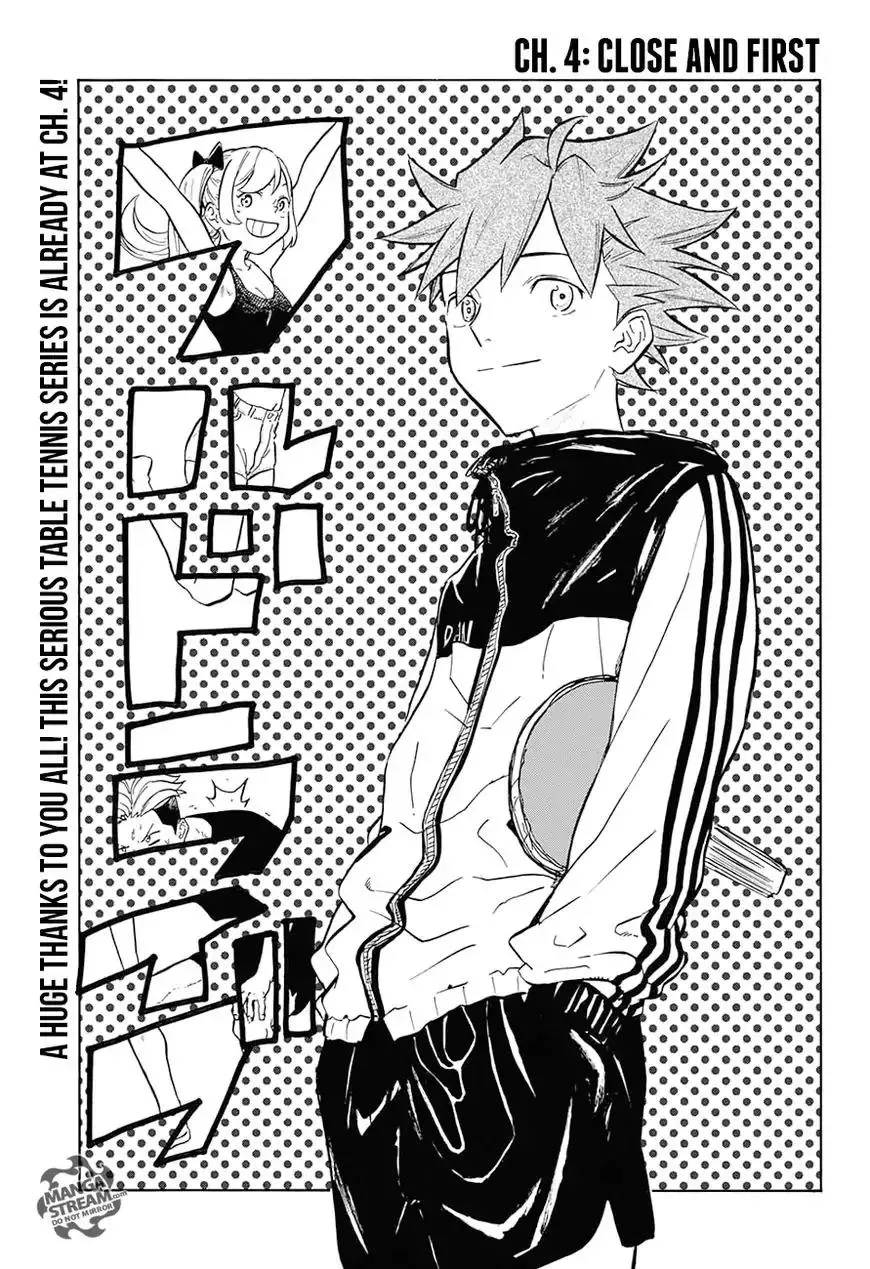 Read Full Drive Chapter 4 - Close and First Online