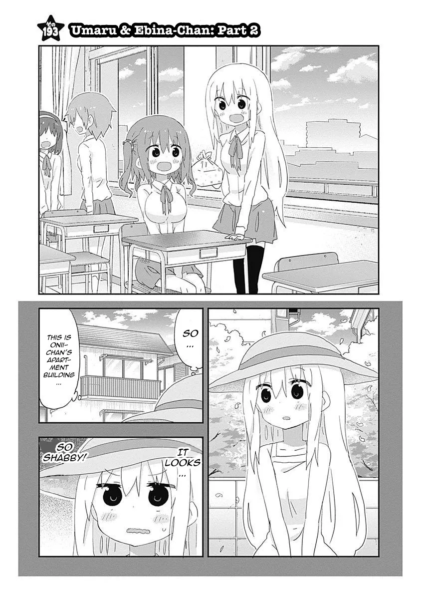 Read Himouto! Umaru-chan Chapter 193 - Umaru and Ebina Part 2 Online