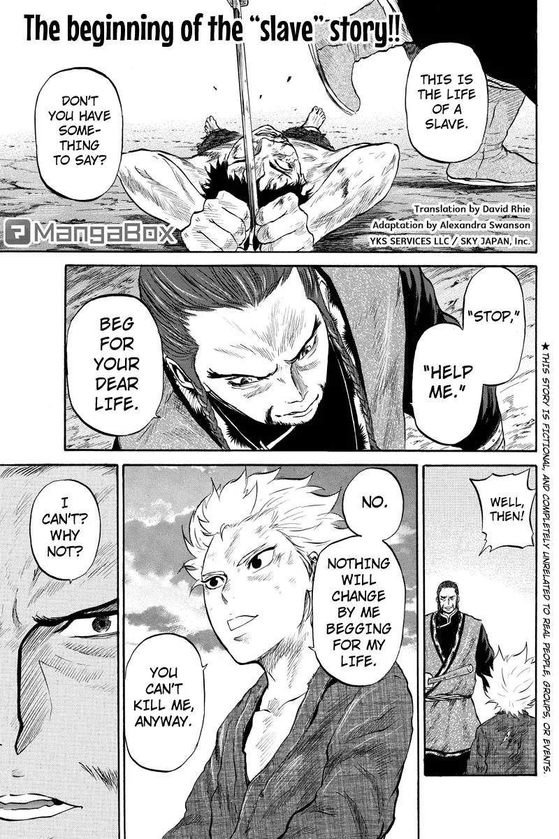 Read Horizon Chapter 45 Online