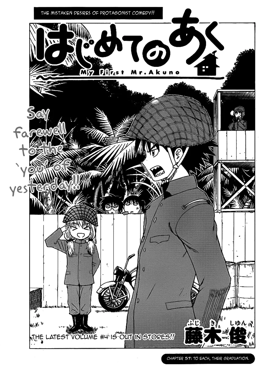Read Hajimete no Aku Chapter 57 - To Each, Their Graduation Online