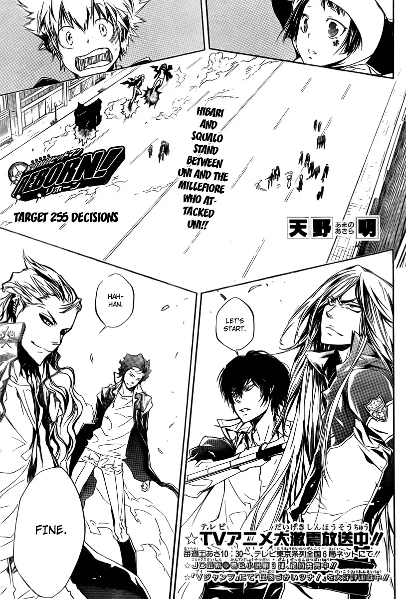 Read Katekyou Hitman Reborn! Chapter 255 Online