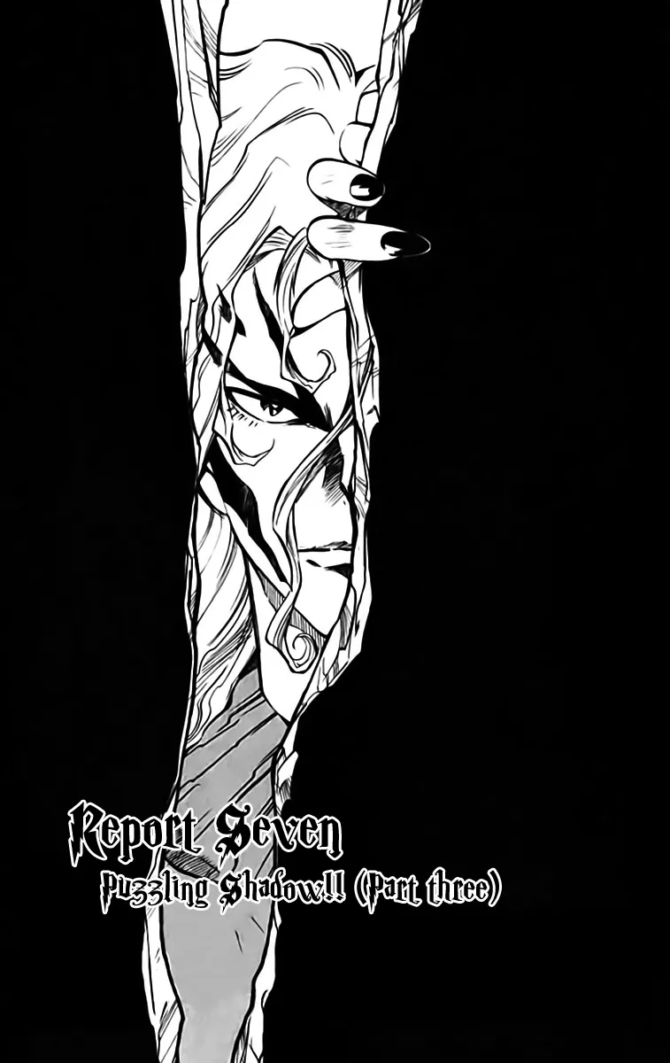 Read Ghost Sweeper Mikami: Operation Paradise! Chapter 328 - Report 7 - Puzzling Shadow!! (Part Three) Online