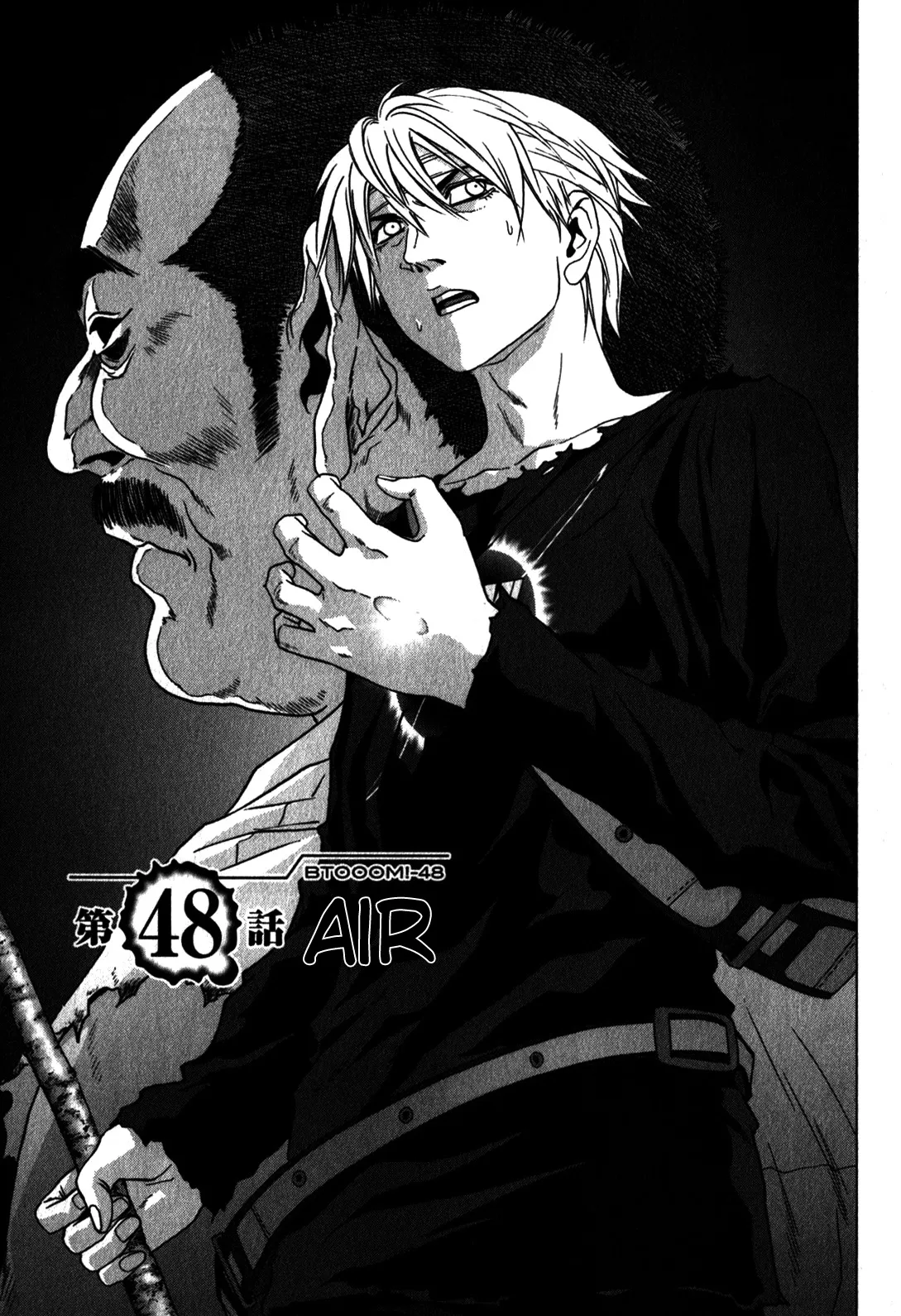 Read Btooom! Chapter 48 - Air Online