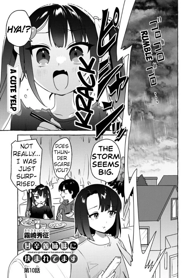 Read Amakara Gishimai ni Hasamaretemasu Chapter 10 Online