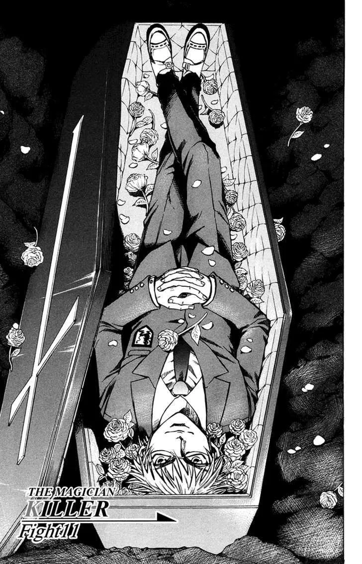 Read Gamble Fish Chapter 11 - The Magician Killer Online
