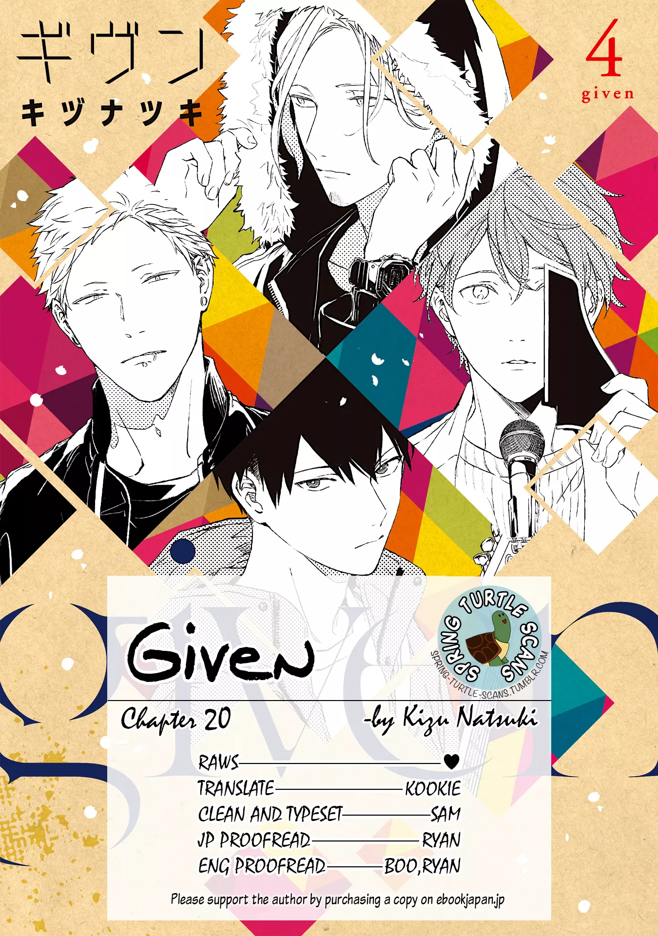Read Given Chapter 20 Online
