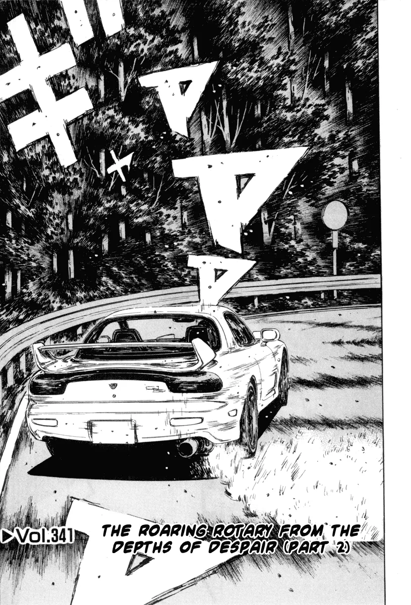 Read Initial D Chapter 341 Online