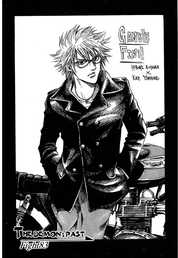 Read Gamble Fish Chapter 83 - The Demon's past Online