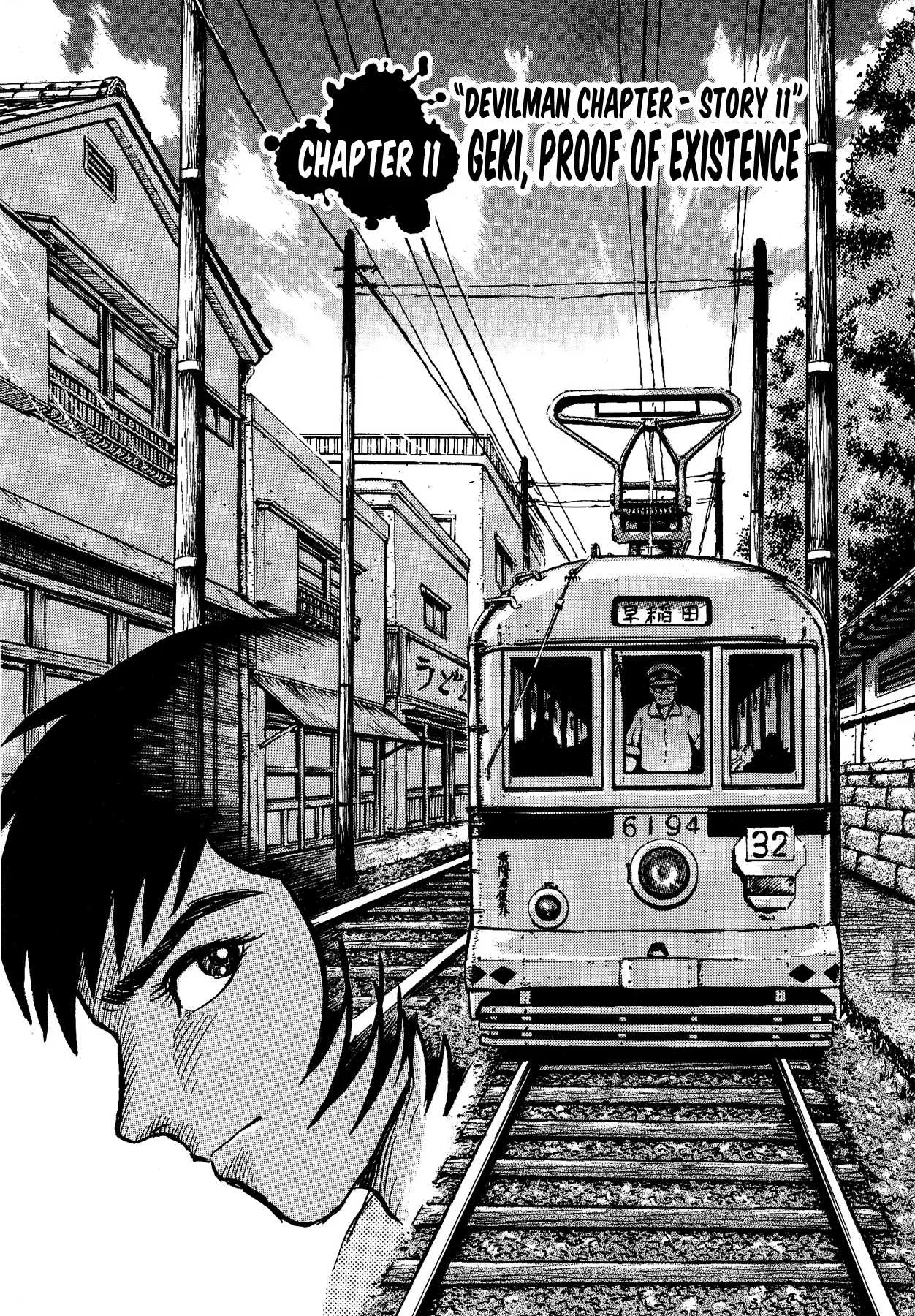 Read Gekiman! Chapter 11 - Geki, Proof of Existence Online