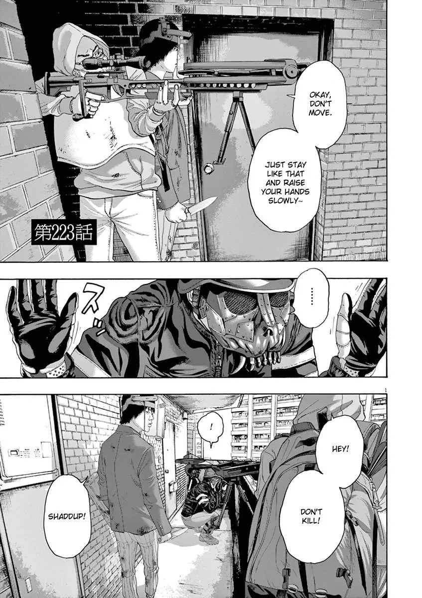 Read I Am a Hero Chapter 223 Online