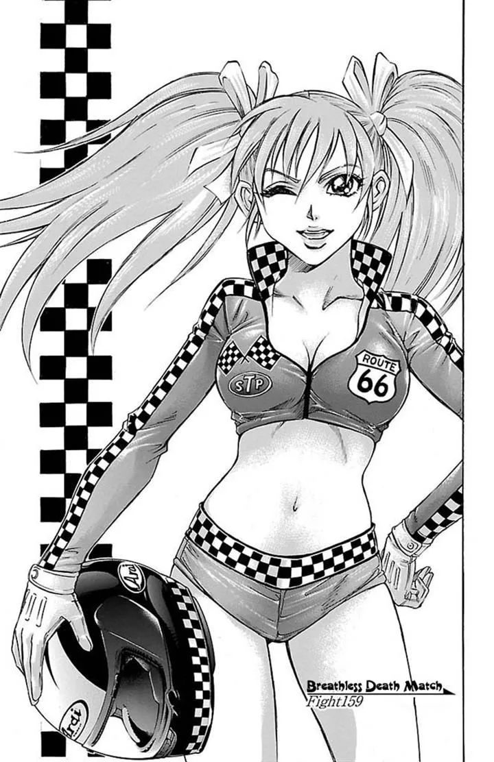 Read Gamble Fish Chapter 159 - Breathless Death Match Online