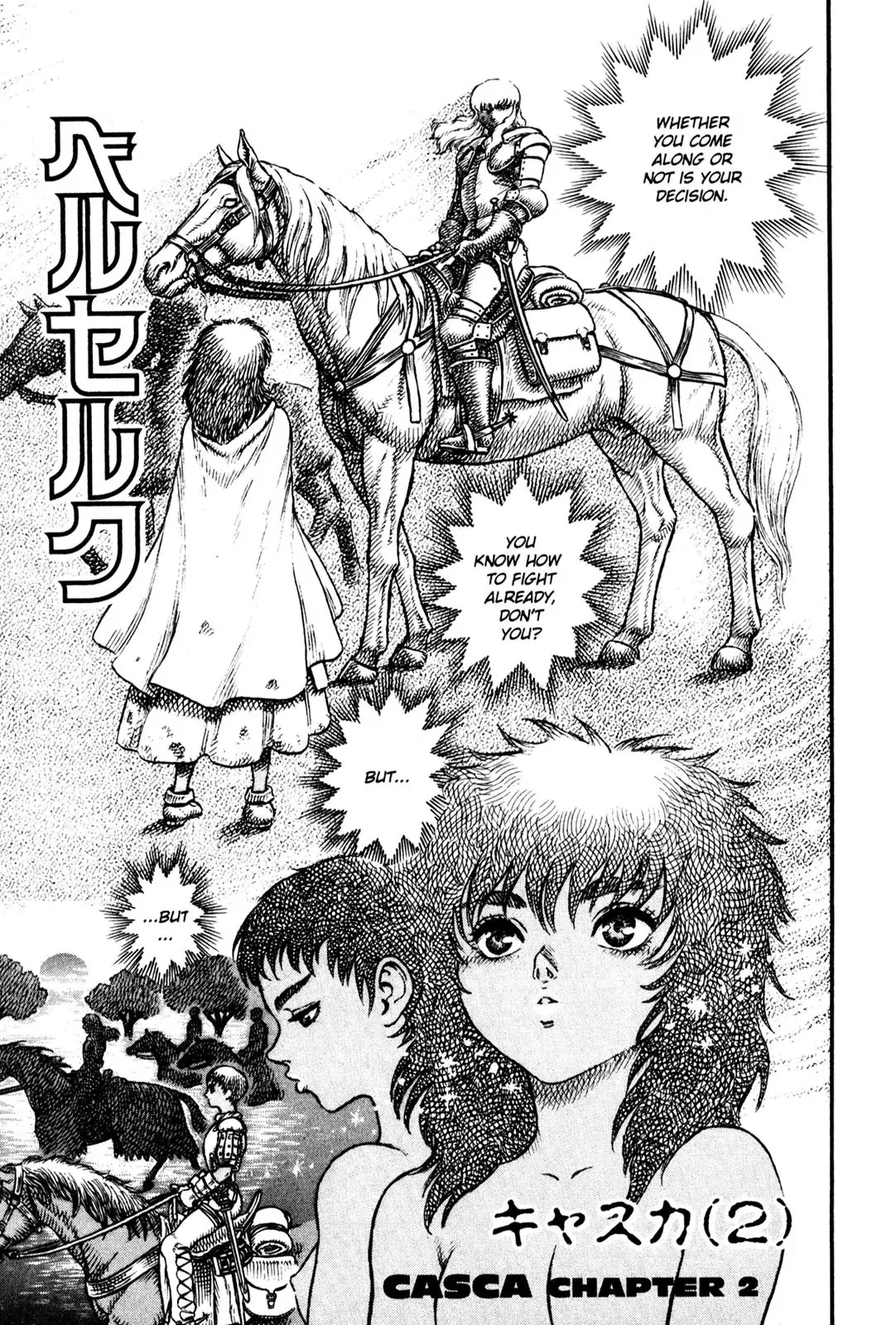 Read Berserk Chapter 16 - Casca (2) Online