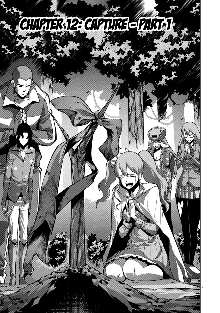 Read Kyochuu Rettou Chapter 20 - Capture - Part 1 Online