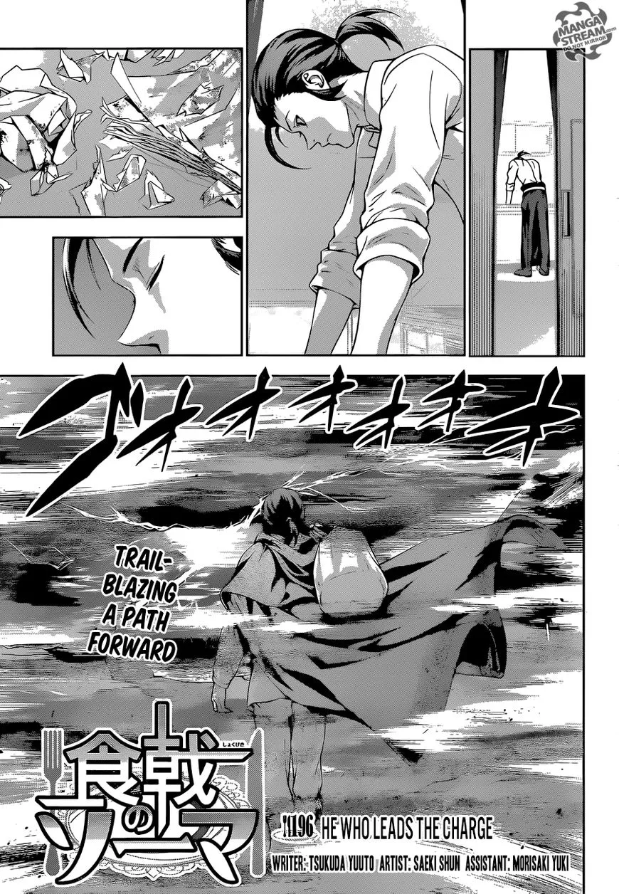 Read Shokugeki no Soma Chapter 196 - He Who Leads The Charge Online