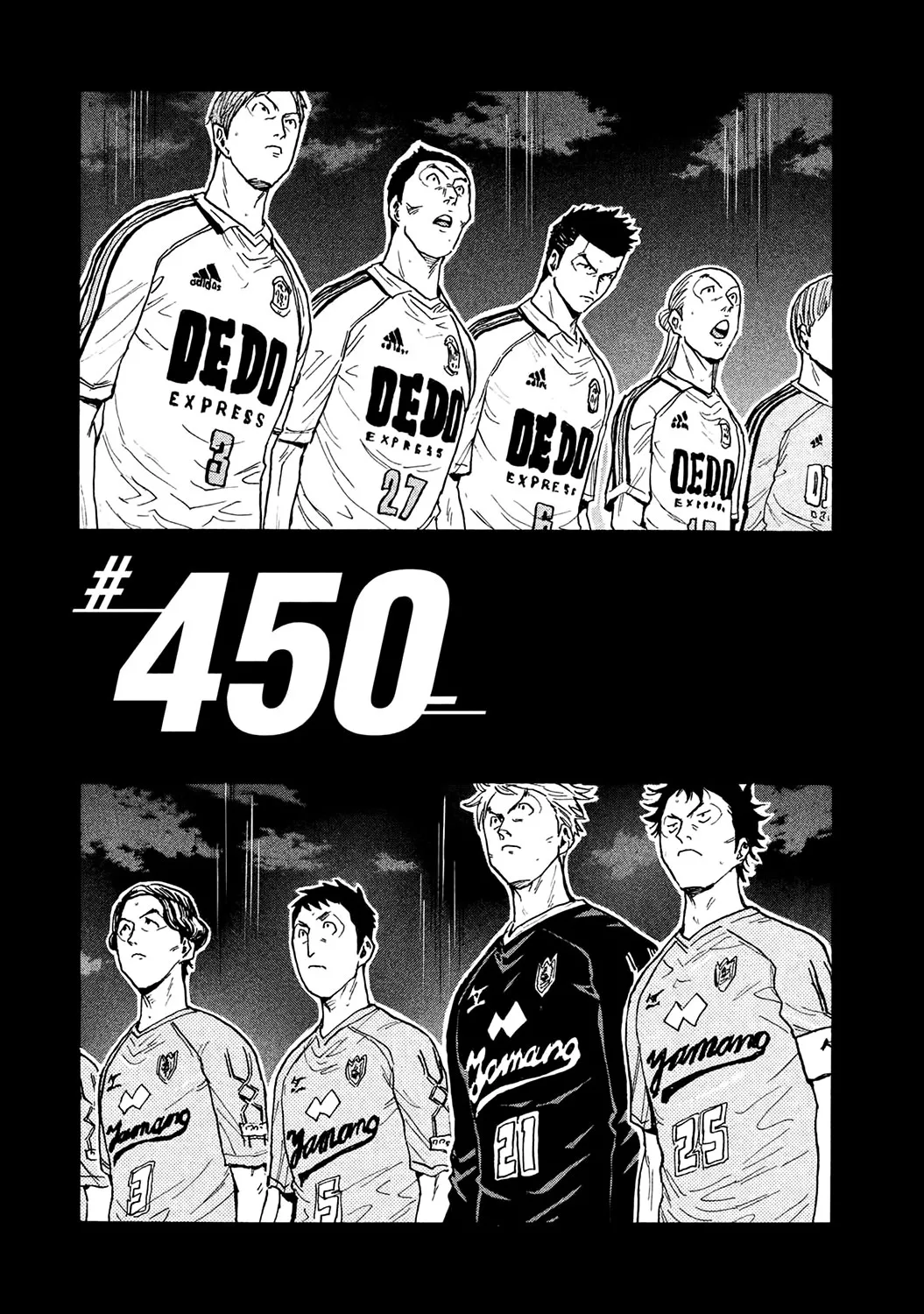 Read Giant Killing Chapter 450 Online