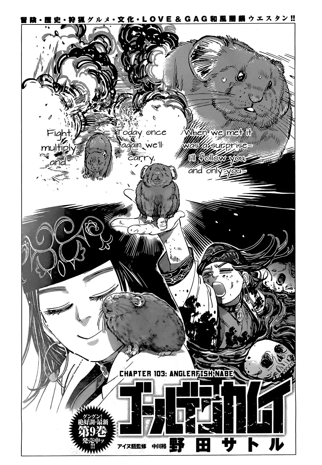 Read Golden Kamuy Chapter 103 - Anglerfish Nabe Online