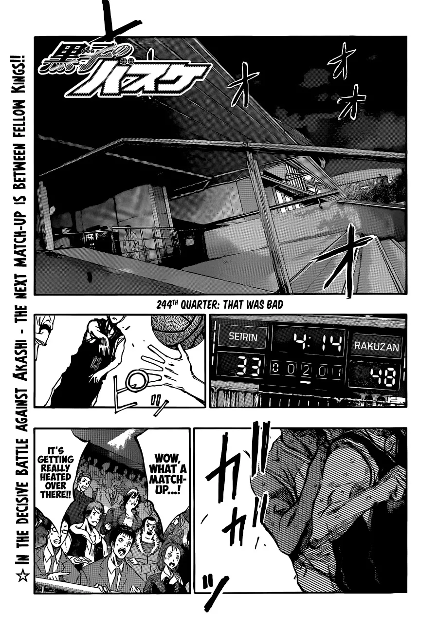 Read Kuroko no Basket Chapter 244 - That Was Bad Online