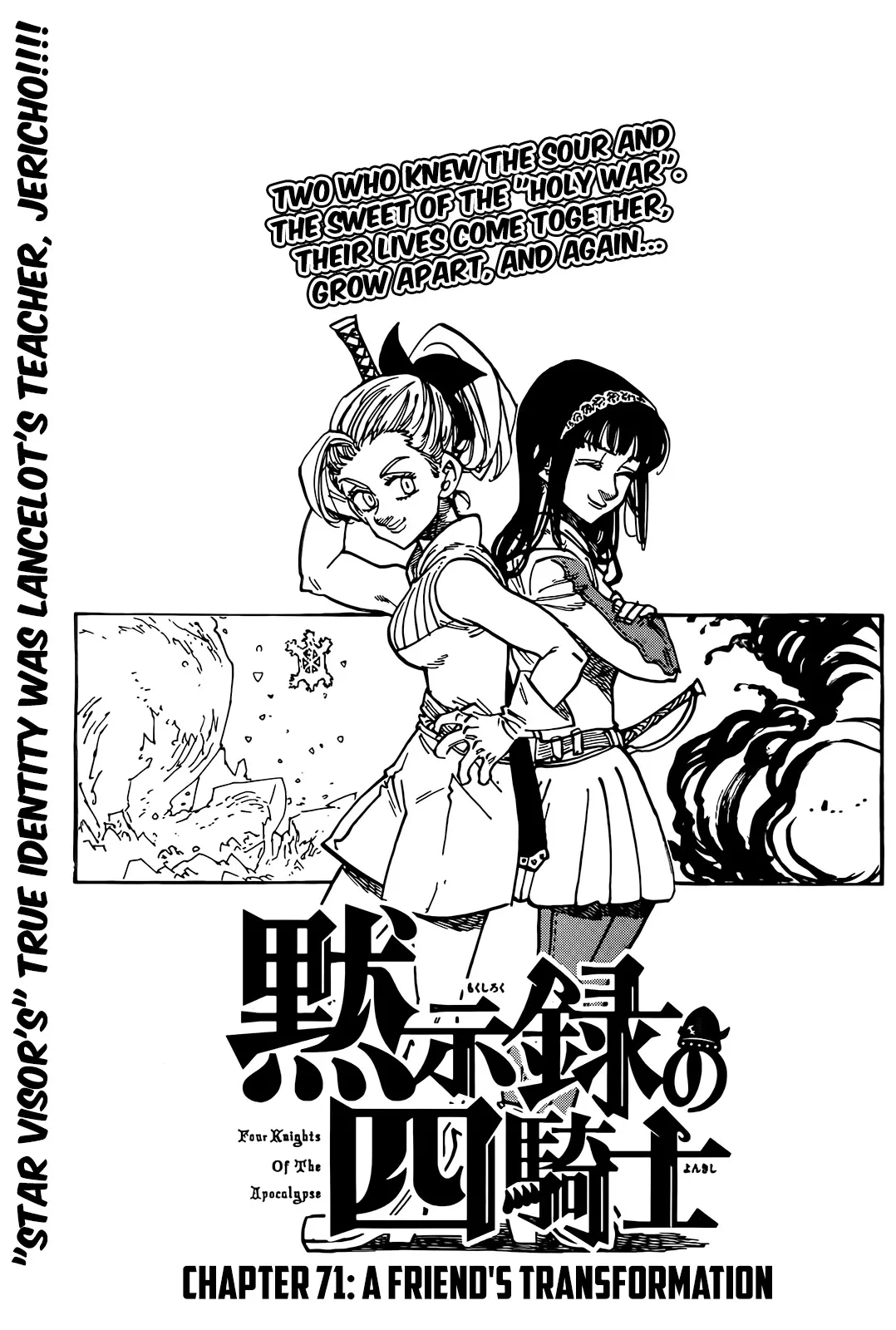 Read Four Knights of the Apocalypse Chapter 71 Online