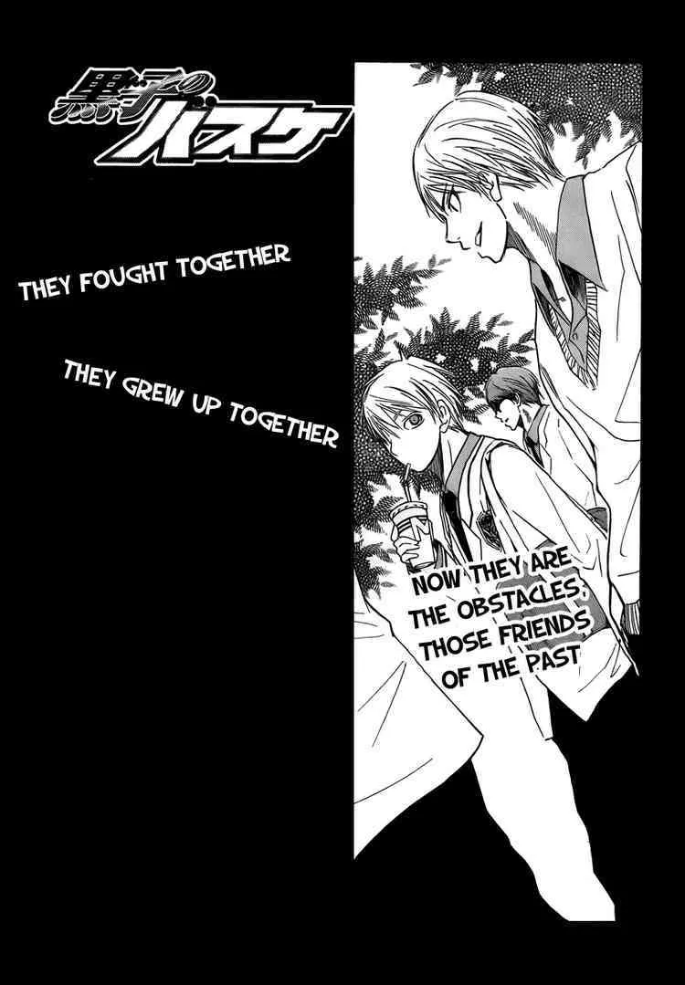 Read Kuroko no Basket Chapter 29 - That's Not the End! Online