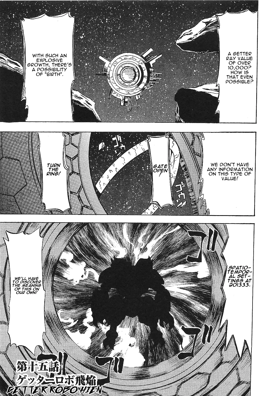 Read Getter Robo Hien – The Earth Suicide Chapter 15 - Getter Robo Hien Online