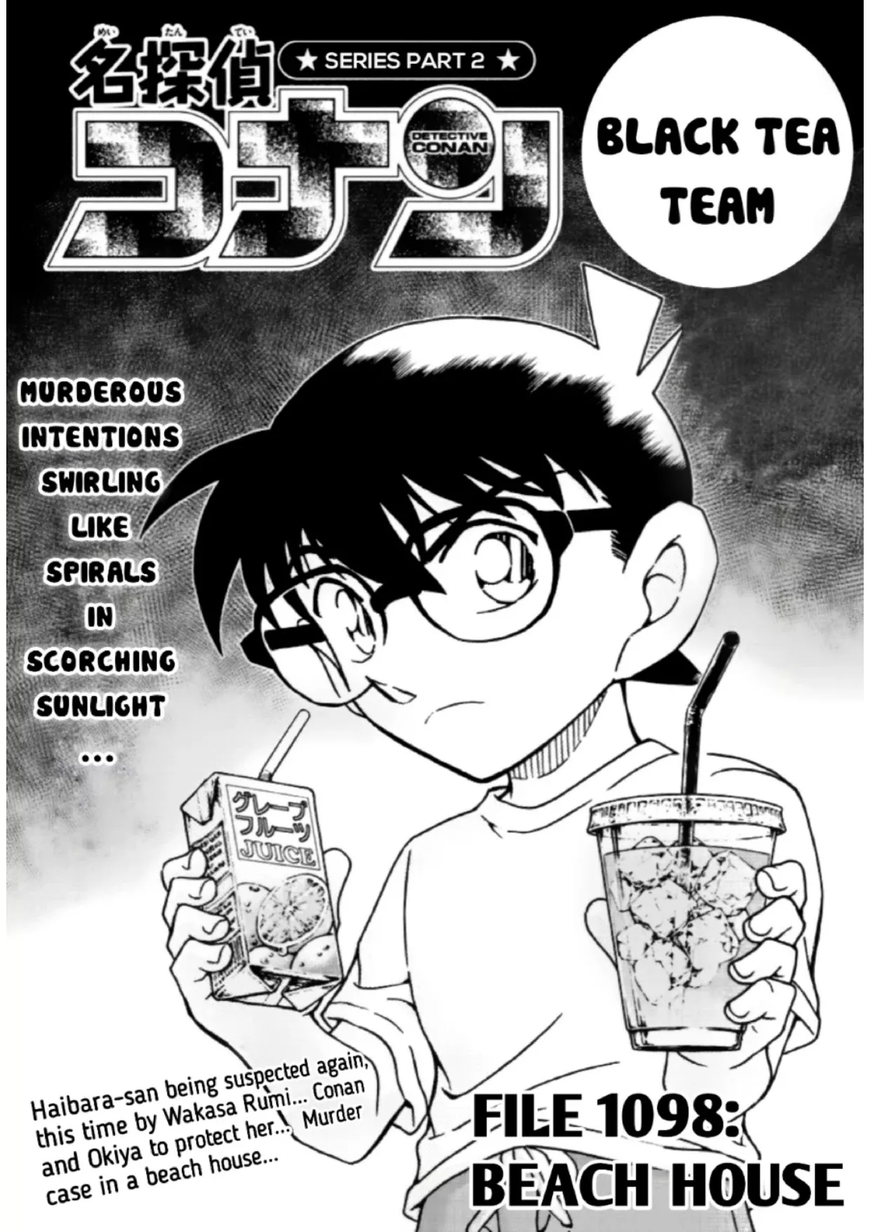 Read Detective Conan Chapter 1098 Online