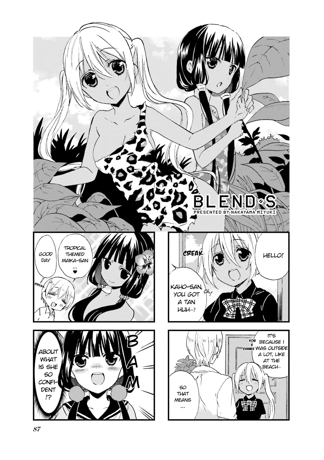 Read Blend S Chapter 24 Online