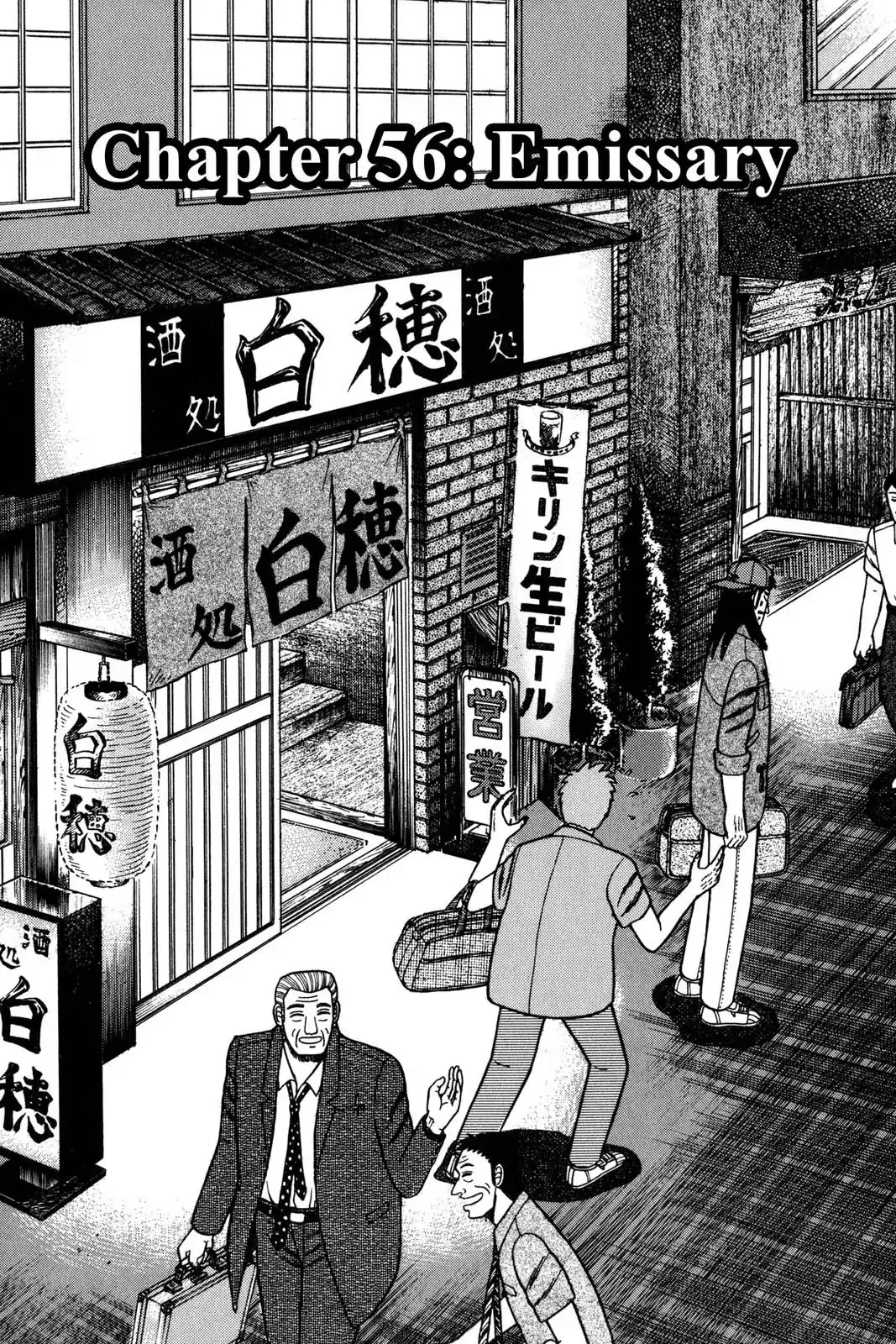 Read Gambling Apocalypse Kaiji – Kaiji Part 1 Chapter 56 - Emissary Online