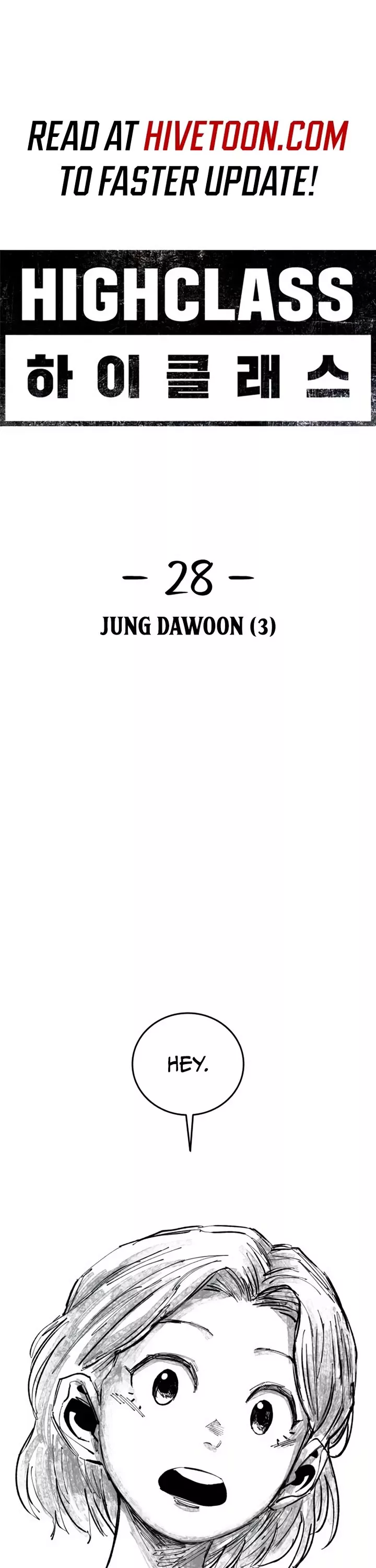 Read High Class Chapter 28 - Jung Dawoon (3) Online