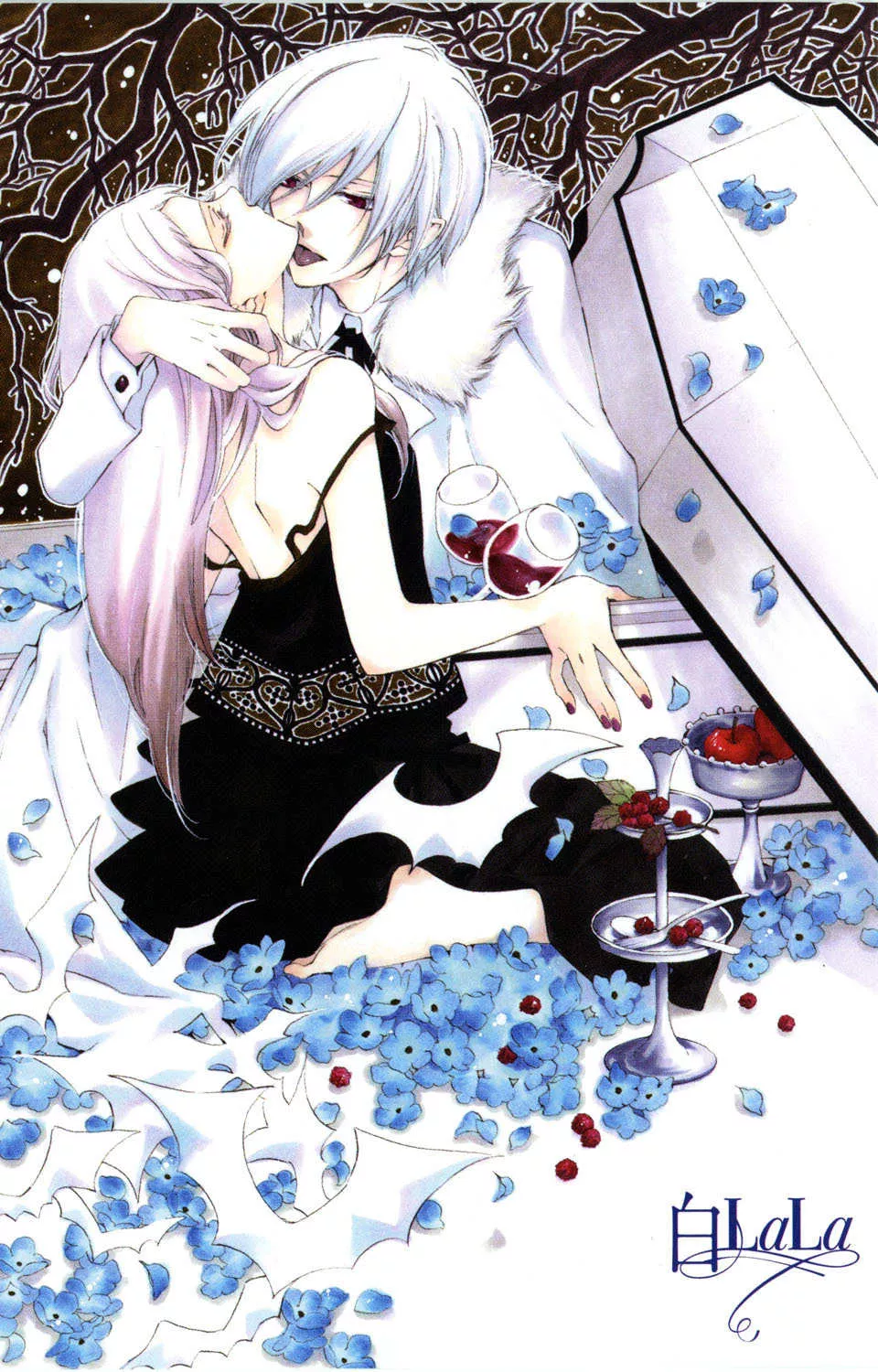 Read Boku no Hitsugi de Bansan wo Chapter 1 - Dinner in My Coffin Online