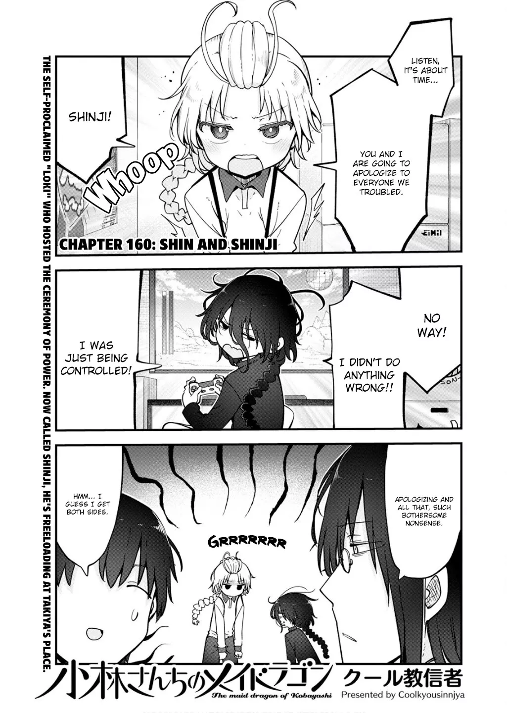 Read Kobayashi-san Chi no Maid Dragon Chapter 160 - Shin and Shinji Online