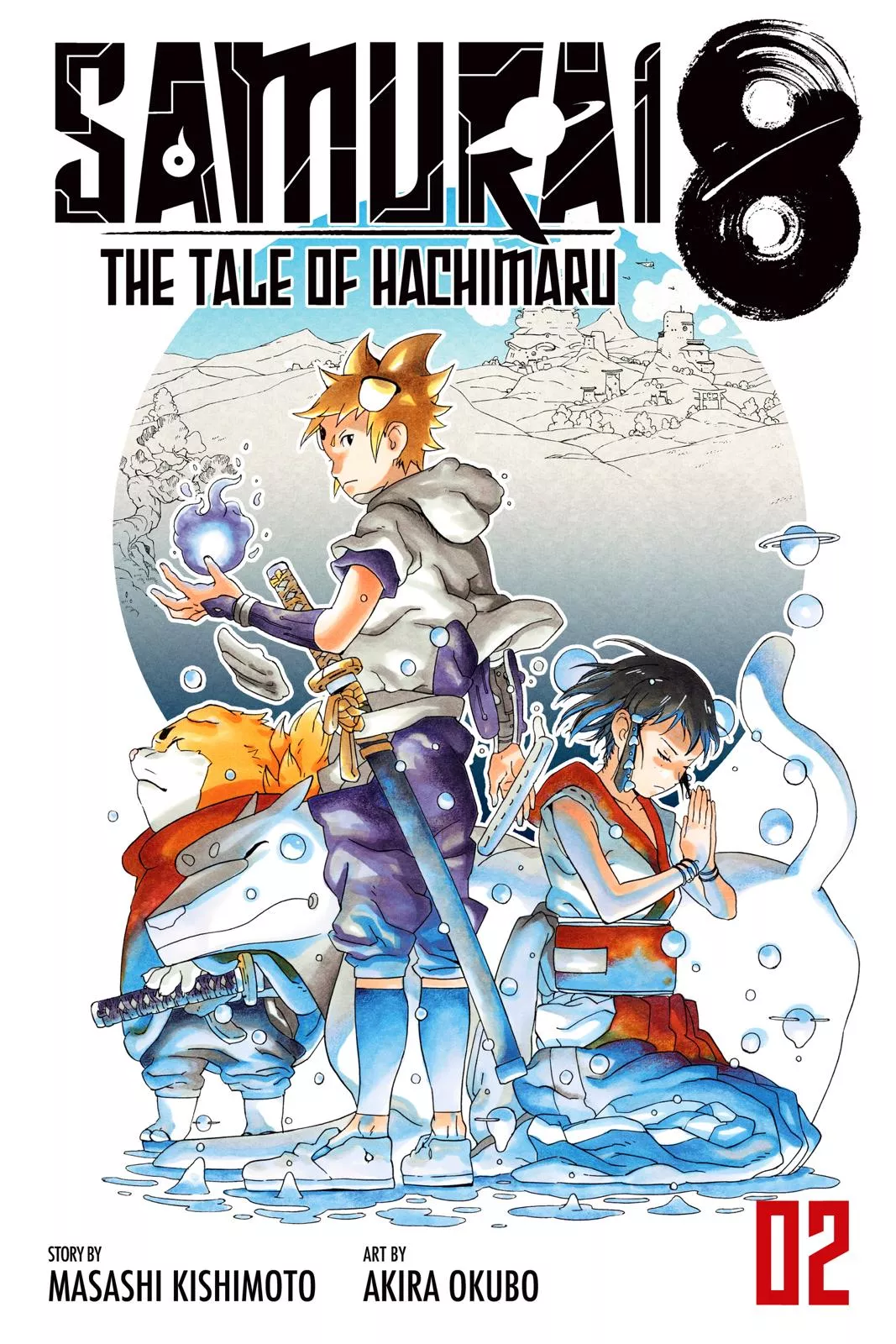 Read Samurai 8: The Tale of Hachimaru Chapter 7 Online