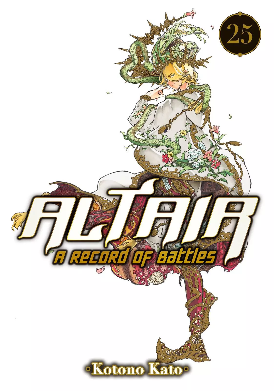 Read Shoukoku no Altair Chapter 135 Online