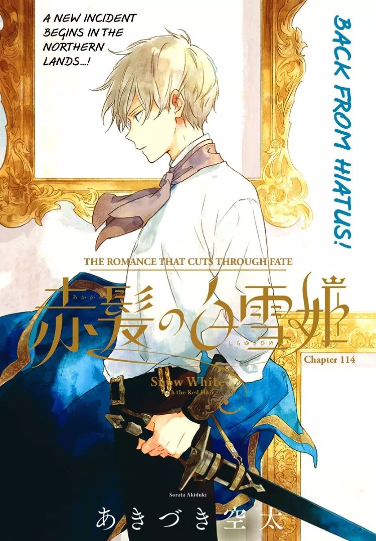 Read Akagami no Shirayukihime Chapter 114 Online