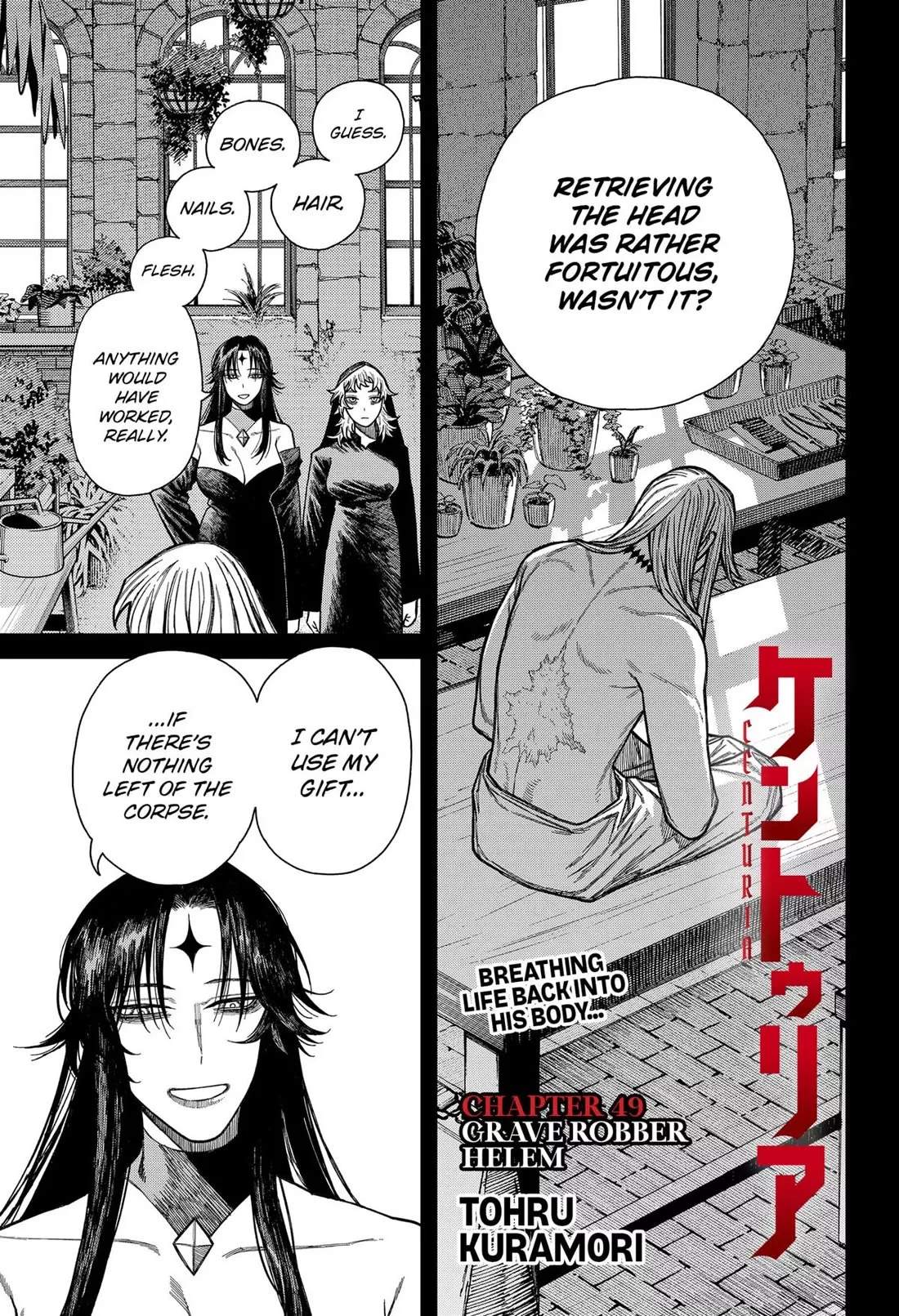 Read Centuria Chapter 49 Online